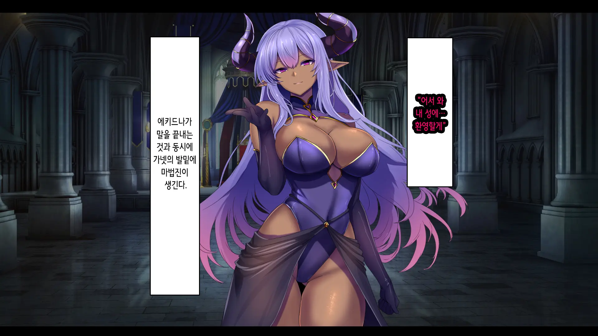 Senki Bad End -Enpatsu Kachiki Heroine Buzama Haiboku CG Shuu- | 전희 배드엔드 염발 드센 히로인 한심 패배 CG집